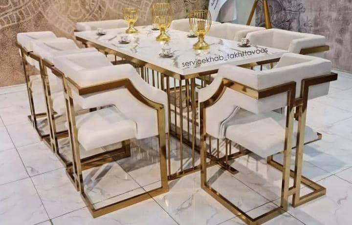 میز ناهار خوری